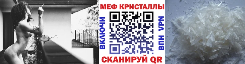 Наркота Лихославль Псилоцибиновые грибы Амфетамин МАРИХУАНА Кокаин ГАШИШ А ПВП