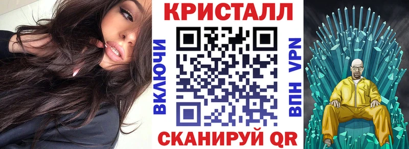 АМФ Premium  хочу   Лихославль 