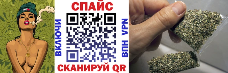БУТИРАТ бутик  хочу наркоту  Лихославль 