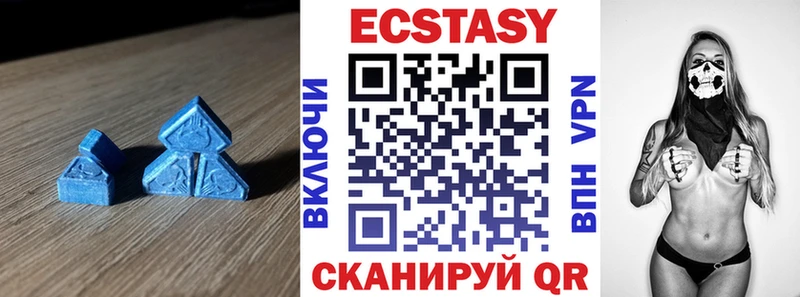ЭКСТАЗИ 300 mg MEGA ONION нарко площадка наркотические препараты Лихославль