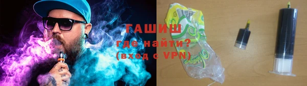 ALPHA PVP Алексеевка