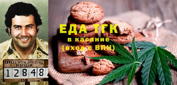 ALPHA PVP Алексеевка