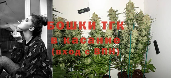 амф Нефтегорск