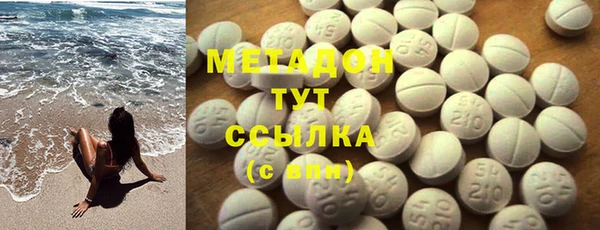 ПСИЛОЦИБИНОВЫЕ ГРИБЫ Алексин