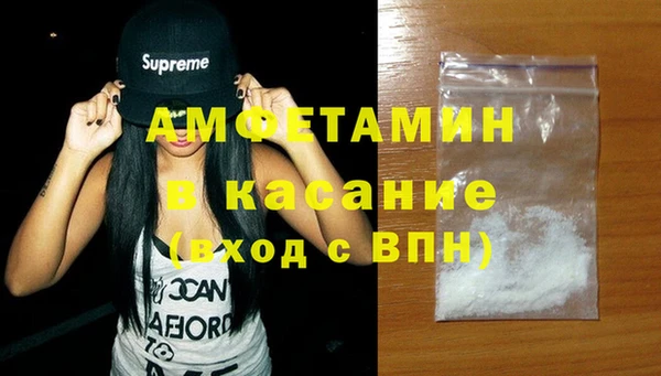 ПСИЛОЦИБИНОВЫЕ ГРИБЫ Алексин