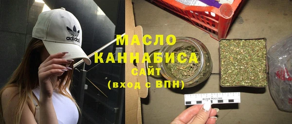 шишки Нея