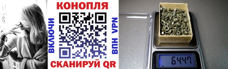 Конопля SATIVA & INDICA  darknet клад  Лихославль 